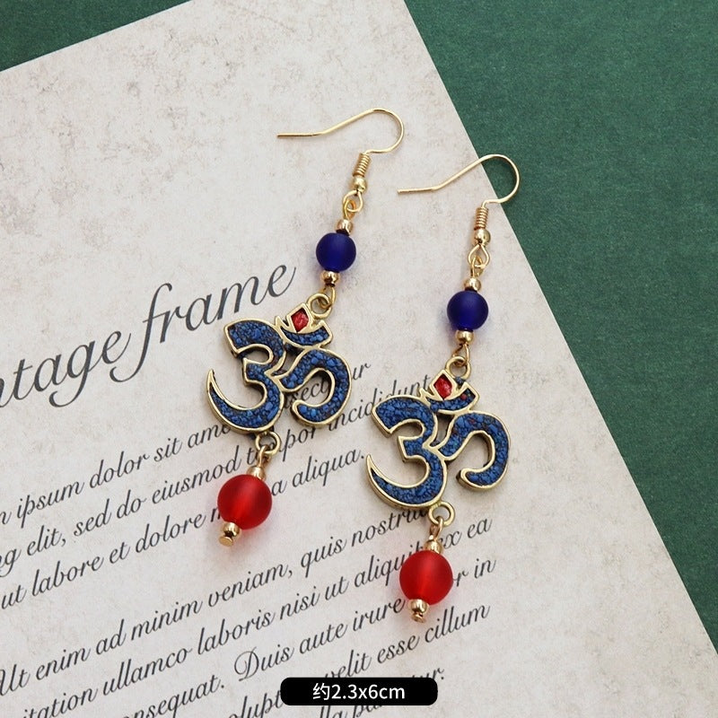 Wholesale Nepal Minimalist Alloy Earrings